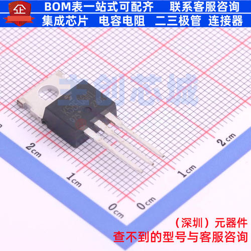 场效应管(MOSFET) TK58E06N1,S1X(S TO-220 电子元器件全新原装