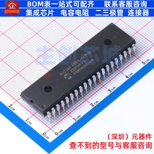 单片机(MCU/MPU/SOC) PIC18F4553-I/P PDIP-40 MICROCHIP(微芯)
