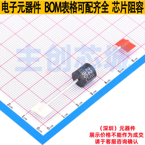 静电保护器(TVS/ESD) 15KPA180CA 插件 Littelfuse/力特 全新原装