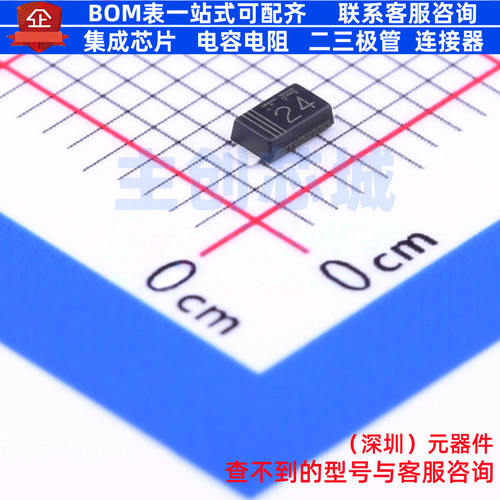 通用二极管 RR264MM-400TFTR SOD-123FL ROHM(罗姆) 电子元件配单