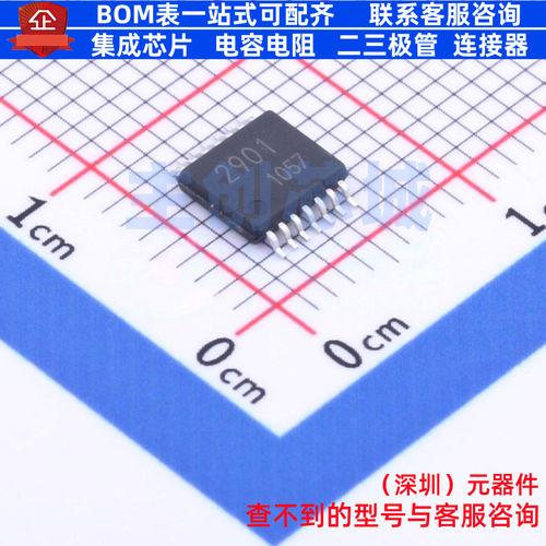 比较器 BA2901FV-E2 SSOP-B14 ROHM(罗姆) 电子元件配单全新原装
