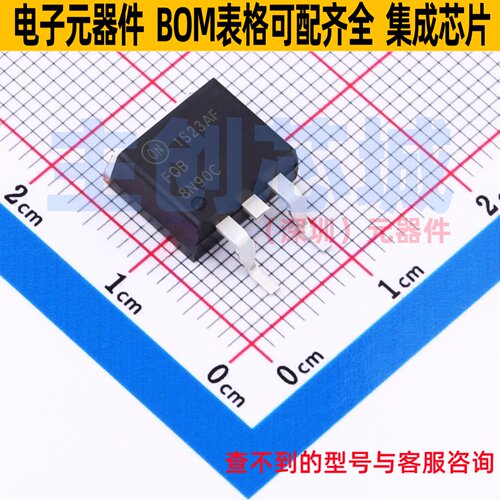 场效应管(MOSFET) FQB8N90CTM TO-263 onsemi(安森美) 电子元器件