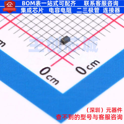 变容二极管 1SV305,L3F(T SOD-523 电子元器件配单全新原装