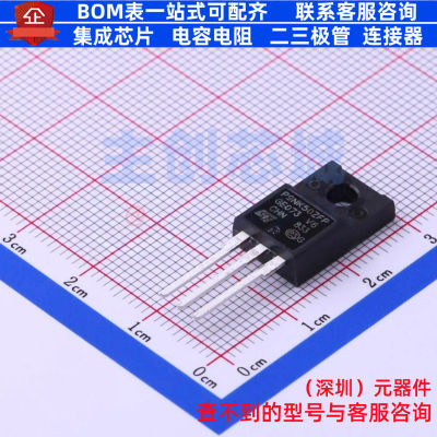 场效应管(MOSFET) STP9NK50ZFP TO-220FP 意法半导体 电子元器件