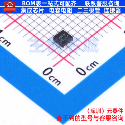 场效应管(MOSFET) SIA416DJ-T1-GE3 PowerPAK-SC-70-6L VISHAY(威