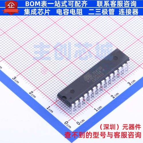 单片机(MCU/MPU/SOC) ATMEGA328-PU PDIP-28 MICROCHIP(微芯)