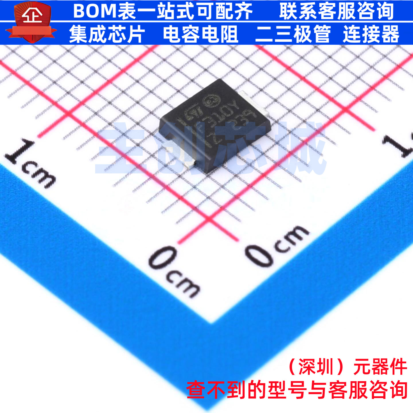 快恢复/高效率二极管 STTH310UFY DO-221AA 意法半导体 全新原装图片