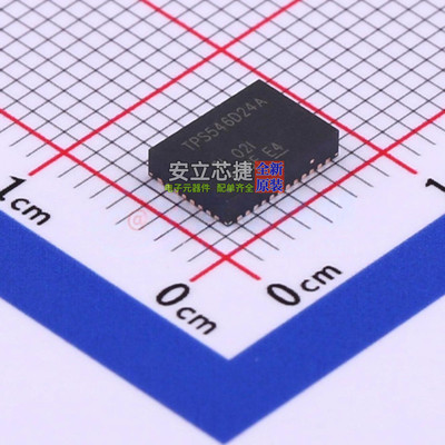 DC-DC电源芯片 TPS546D24ARVFR LQFN-40 TI/德州 电子元器件配单