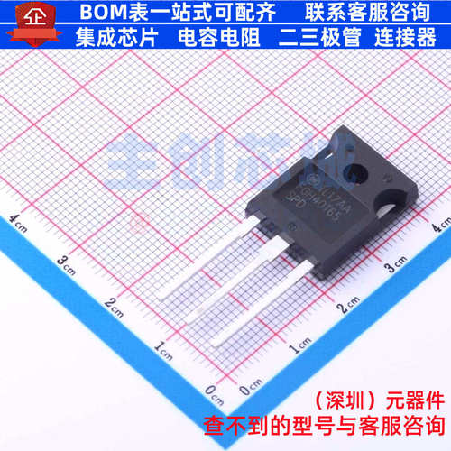 IGBT管/模块 FGH40T65SPD-F155 TO-247 onsemi(安森美) 全新原装