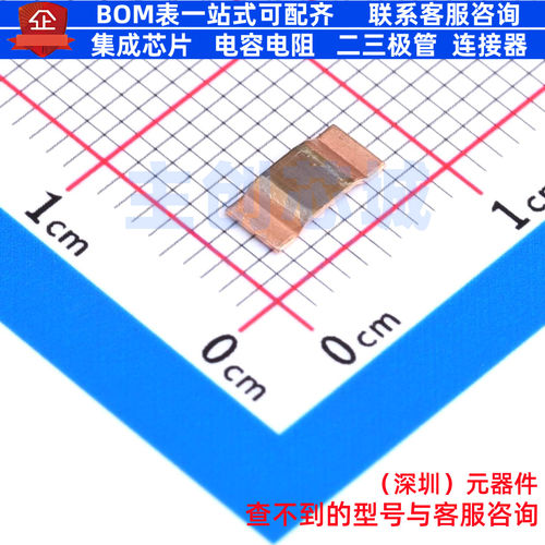 电流采样电阻/分流器 PSR100KTQFH1L00 2512 ROHM(罗姆) 全新原装