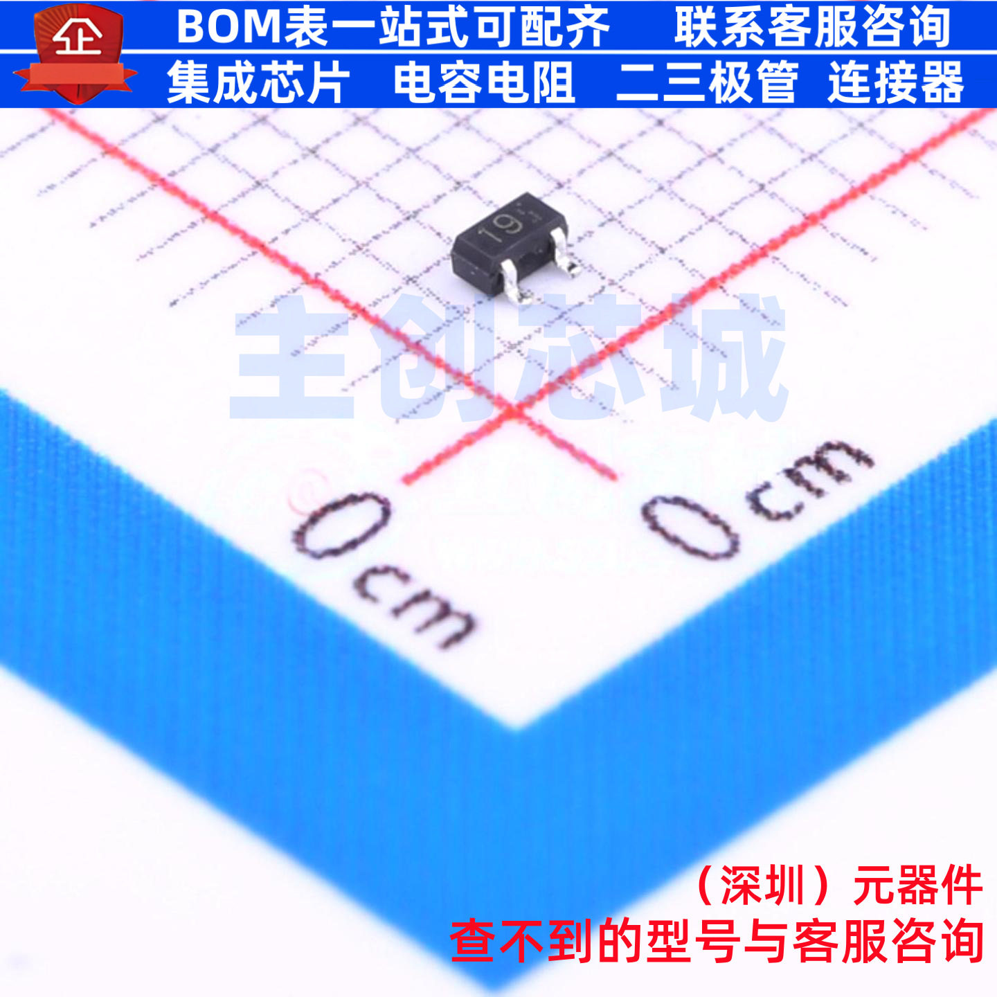数字晶体管 DTA115EETL SOT-723 ROHM(罗姆) 电子元器件全新原装图片