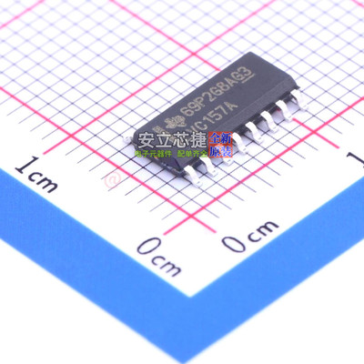 信号开关/编解码器/多路复用器 SN74LVC157ADR SOIC-16 TI/德州
