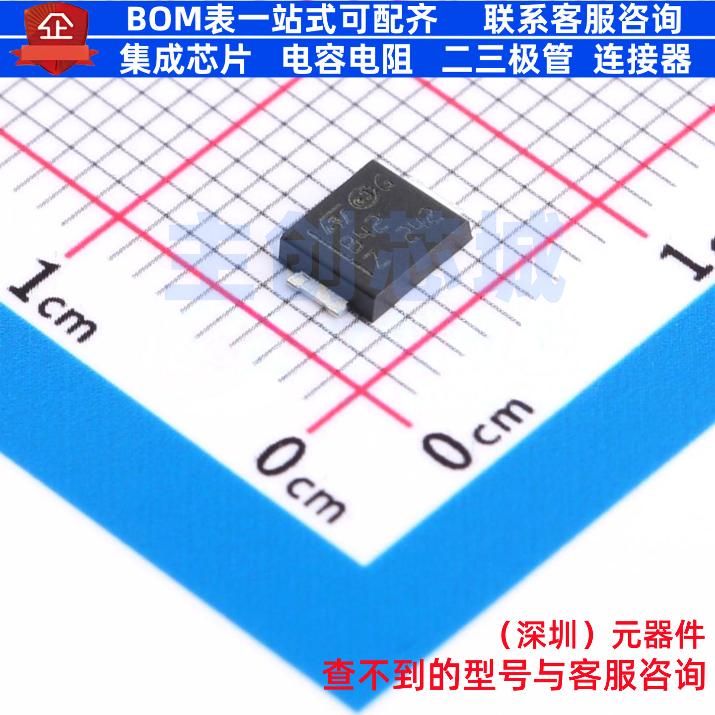 肖特基二极管 STPS4S200UFN DO-221AA 意法半导体 电子元器件配单图片