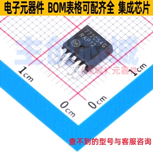 线性稳压器(LDO) NCV8772CDT504RKG DPAK-5 onsemi(安森美) 原装