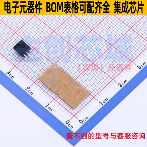 三极管(BJT) 2N5550TFR TO-92 onsemi(安森美) 电子元件全新原装