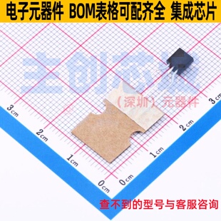 三极管(BJT) BC559BTA TO-92 onsemi(安森美) 电子元器件全新原装