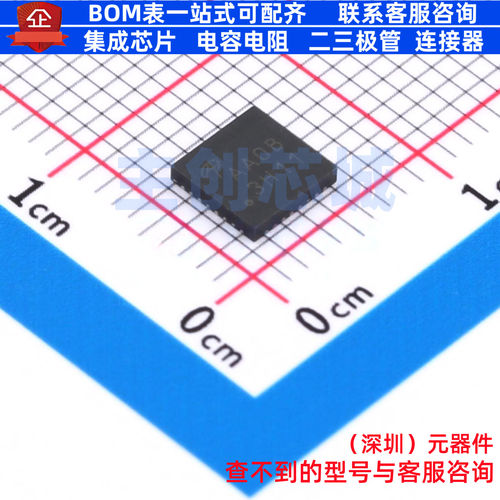 DC-DC电源芯片 AOZ2367QI-11 QFN-28L AOS/万代 电子元件全新原装