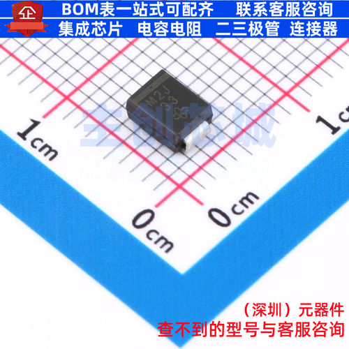 开关二极管 MURS260-E3/52T DO-214AA(SMB) VISHAY(威世) 元器件