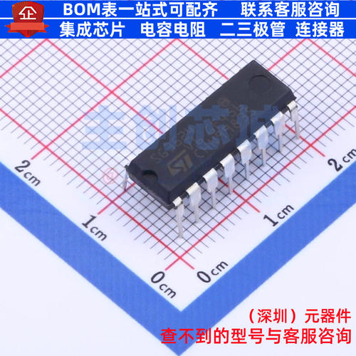 DC-DC电源芯片 SG3524N DIP-16 意法半导体 电子元件配单全新原装