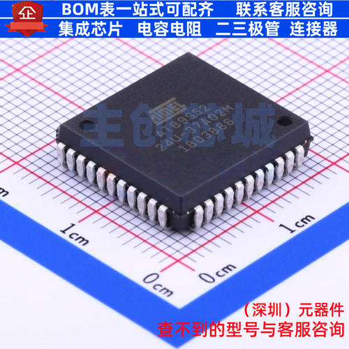 单片机(MCU/MPU/SOC) AT89S52-24JU PLCC-44(16.6x16.6) MICROCHI