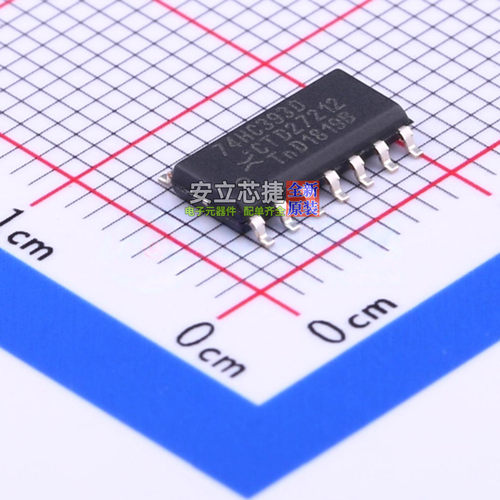 计数器/分频器 74HC393D,653 SOIC-14 Nexperia(安世) 电子元器件