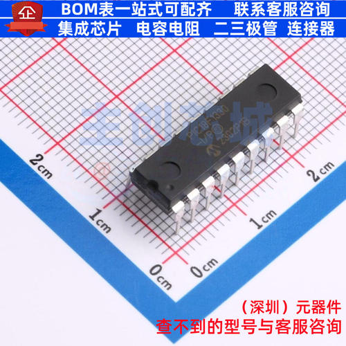 单片机(MCU/MPU/SOC) PIC18F1330-I/P PDIP-18 MICROCHIP(微芯)