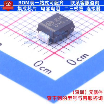 快恢复/高效率二极管 MURS140T3G SMB onsemi(安森美) 电子元器件
