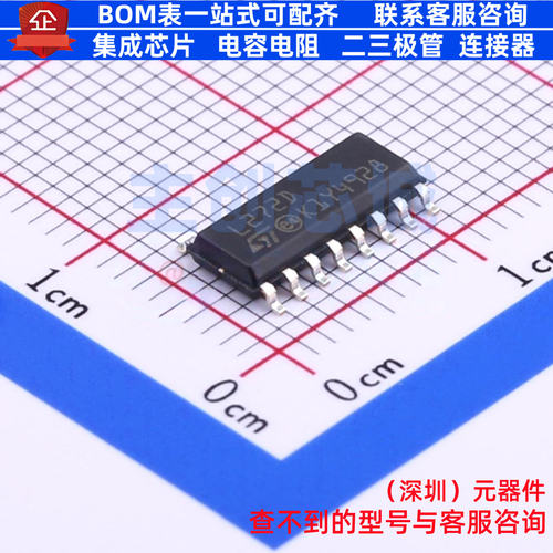 运算放大器 L272D013TR SO-16 意法半导体 电子元件配单全新原装