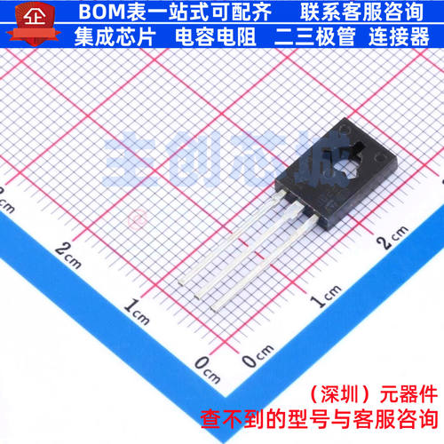 三极管(BJT) BD139-10 SOT-32 意法半导体 电子元件配单全新原装