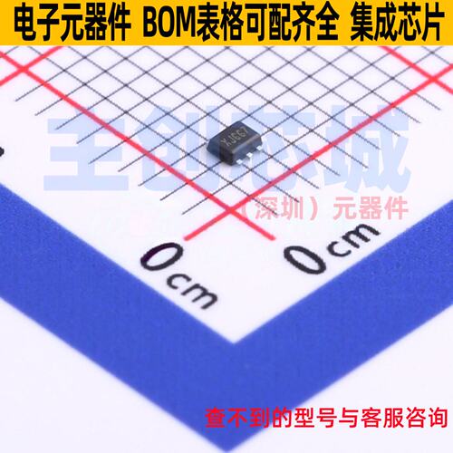 开关二极管 BAV99BRV-7 SOT-563 DIODES(美台) 电子元件全新原装