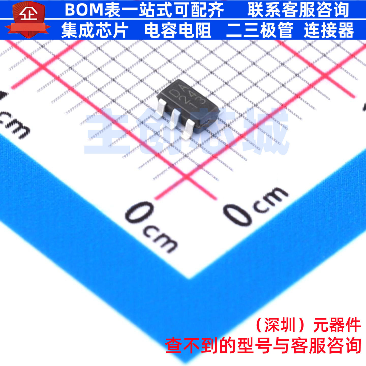 功率电子开关 BD2224G-TR SSOP-5-1.6mm ROHM(罗姆) 电子元件配单图片