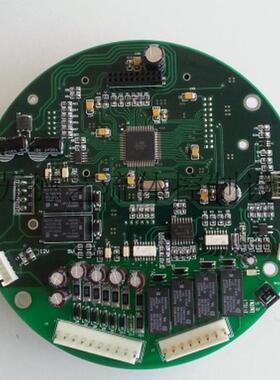 电动执行机构|HQT10IB-A，高性能V球DCLVQ077Y-16C-DN40
