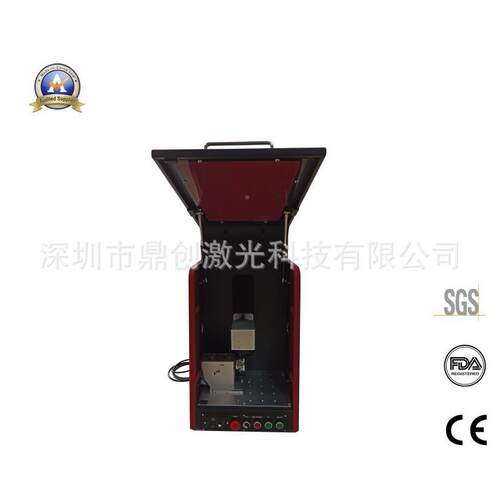 深圳DC-F0503出口封首闭式光纤激打标珠机宝饰手机壳充电器光电子