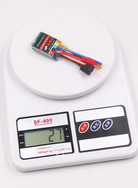 MINI-Q9DRZ暴力改装漂移蚊车升级件45A无刷有感电调线性好2-3S