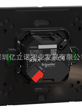 KNX酒C2E61640店关面板C2开E664011_MB_C1B境磨悦系列黑色光8键智