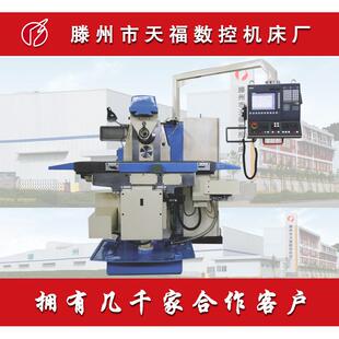 XKA6032A数控卧式铣床数控铣床立式数控铣床高精密数控铣床