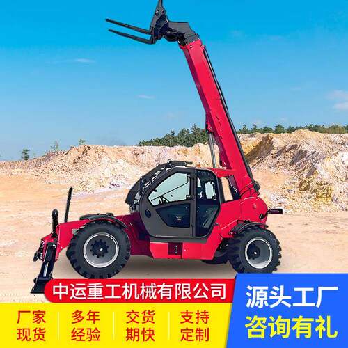 T4018伸缩臂车源头厂叉家T4018伸直销操货作灵伸缩臂叉车现速活发