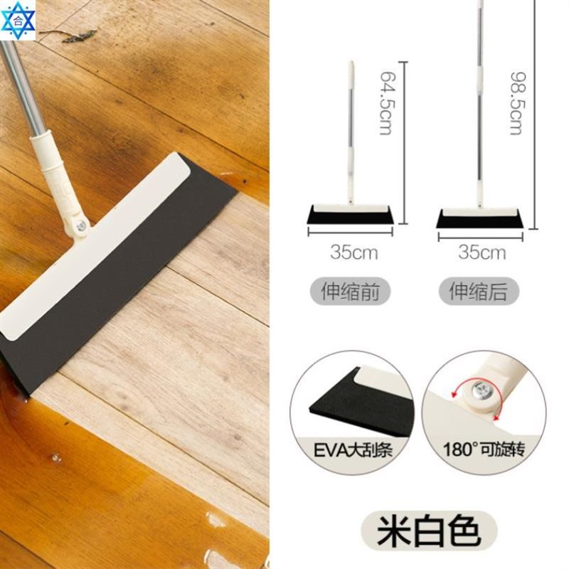 Household wiper broom clean wiper rotaKting bathroom toilet