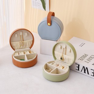 Portable Box旅行首饰饰品半圆盒戒指项链耳钉盒 PlU Jewelry