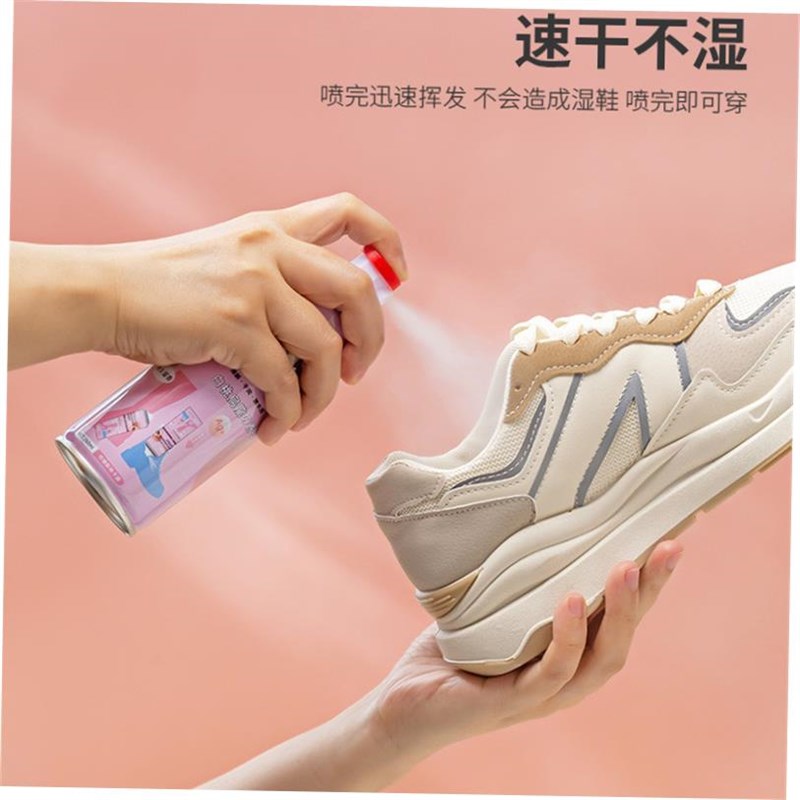 Foot and Shoe Deodorant Odor Spray Deodorizer ElimiWnates Od