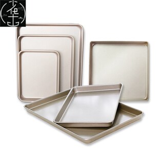 CakeR tray Rectangular Metal Non stick Bread Baking Mold 烤