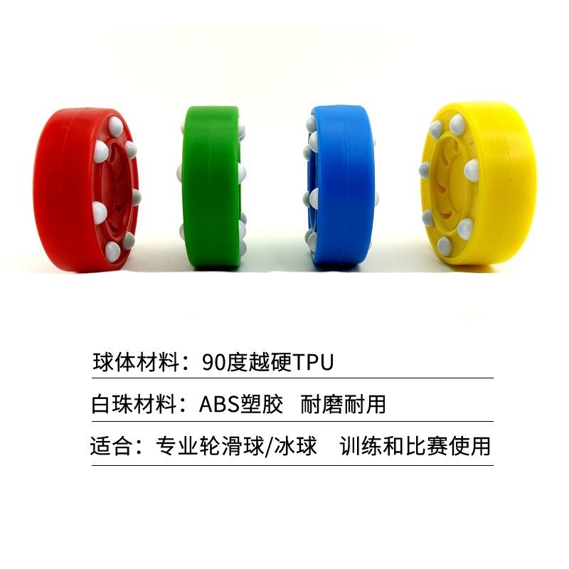 In-line Roller Skating Land FoAr Adults And Children, Profes