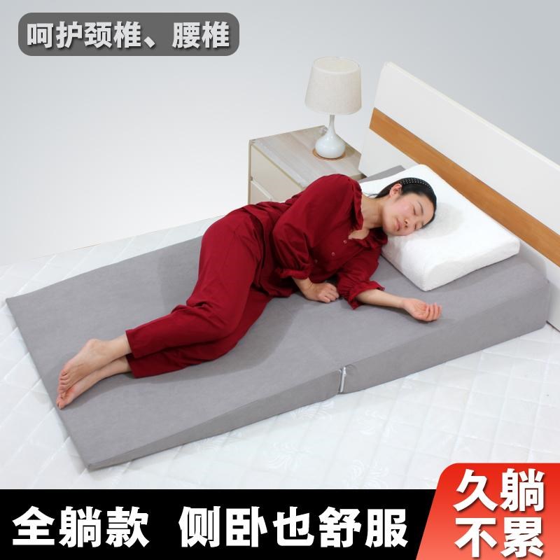 胃食管防反流斜坡床垫老人护理靠垫三角枕半躺倾斜胆汁防反酸枕头