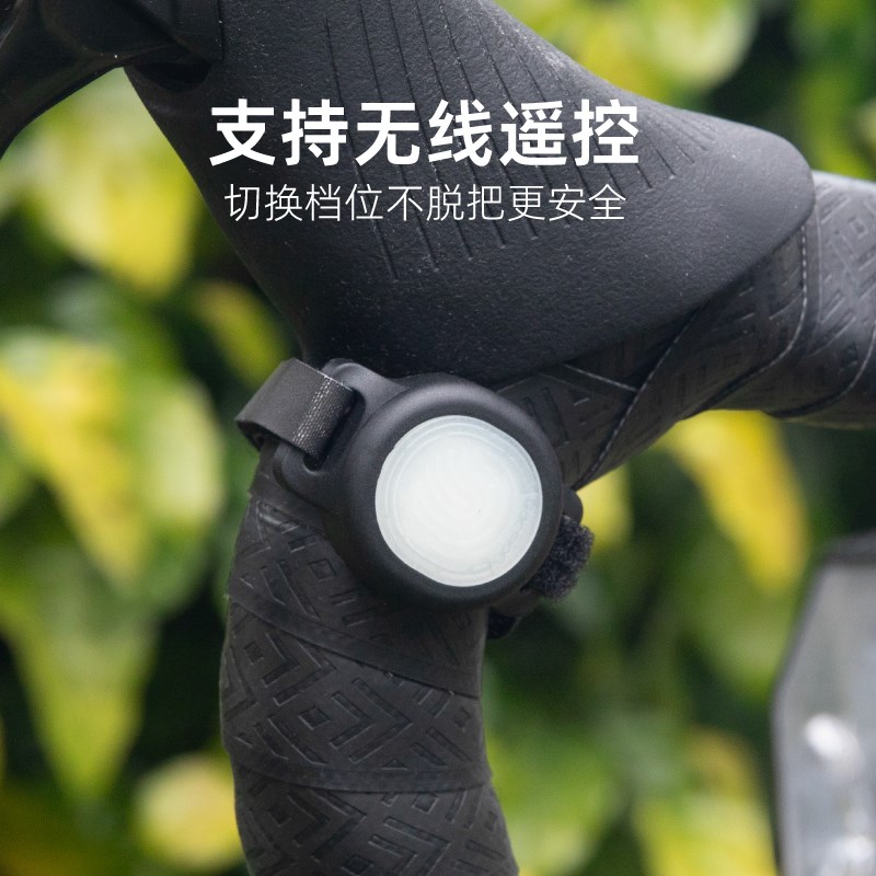 加雪龙Raptor1800/3000强光夜骑远近光无线吊装山地公路车前灯