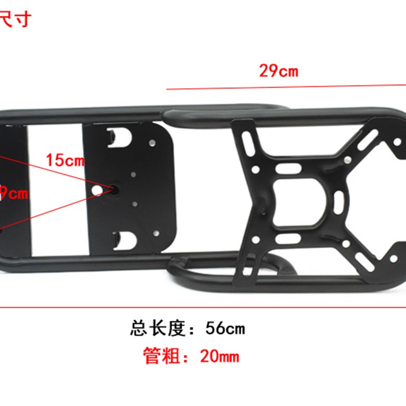 适用于小牛电动车尾架UQI/U1后座延长架货架雅迪DE3DT6尾箱延长架