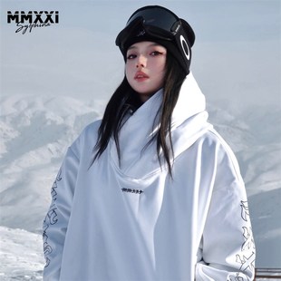 MMXXi滑雪卫衣防水防风加厚女上衣暖宽松滑雪服白色灰色套装新款