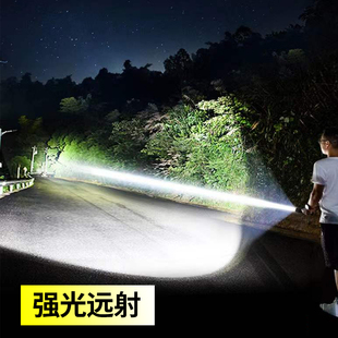 LED强光小手电筒远射超亮可充电USB迷你学生宿舍家用户外应急照明