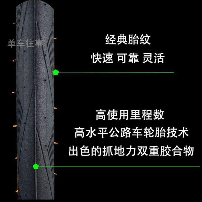 世文one20寸黄边外胎406防刺轮胎451折叠车带 20*1-1/8配件20*1.1