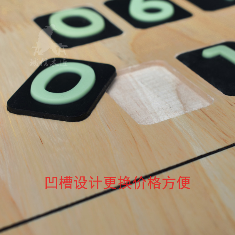 定制实木房价牌 酒店宾馆房价牌 价格牌价目表 价格表 标价牌