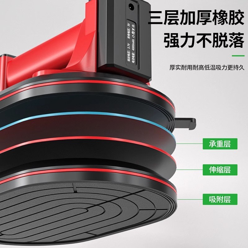 保联电动玻璃吸盘强力重型瓷砖安装固定吸提器贴地板搬运工具